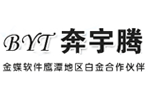 數(shù)碼攝像機手板模型